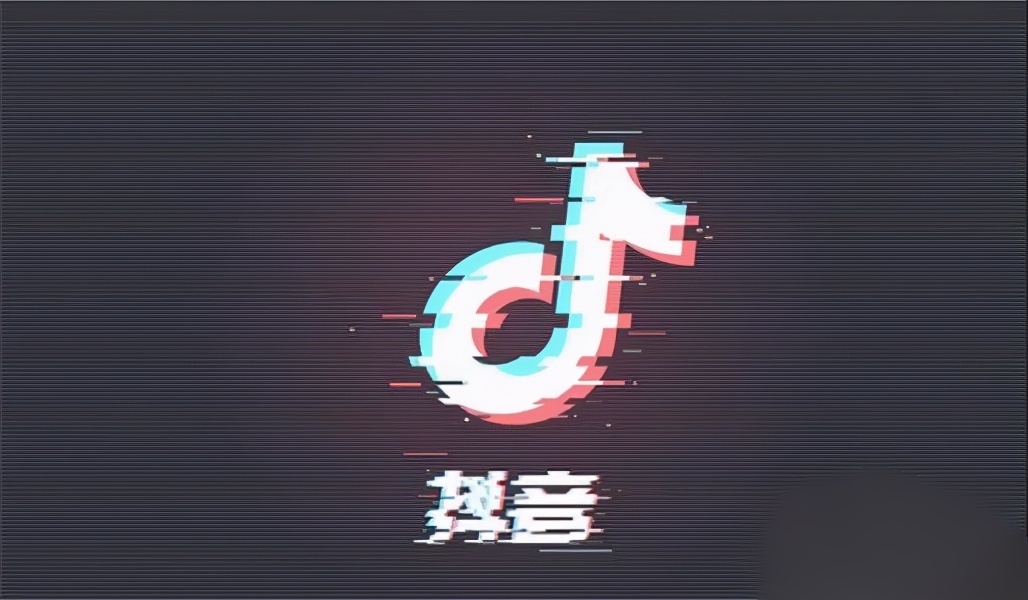 如何制作抖音短视频