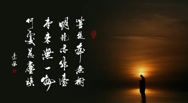 疫情下的东西方文化冲突