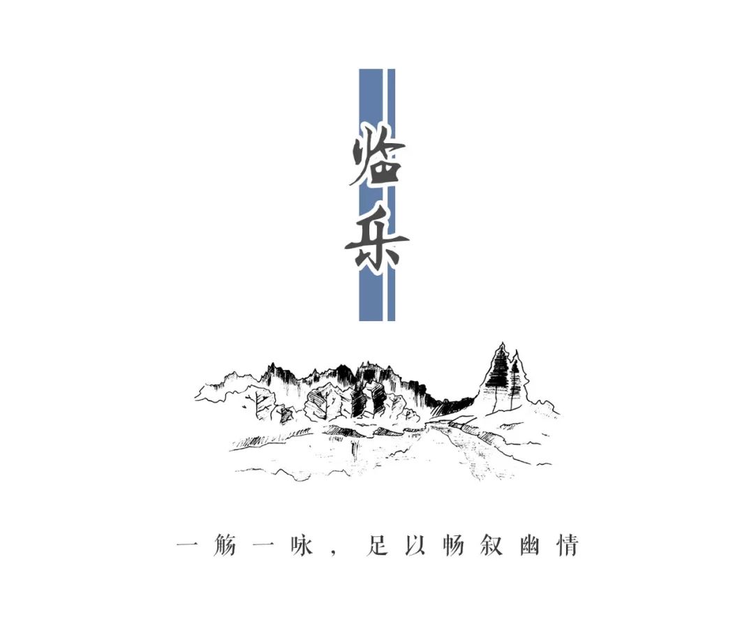 咫尺之间，山光异趣 | 怡品之贵阳广大城耀境御湖庭