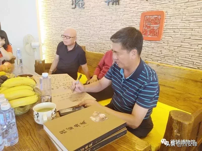 朝阳市德辅博物馆成立十周年暨古代熊文化国际研讨会圆满落幕