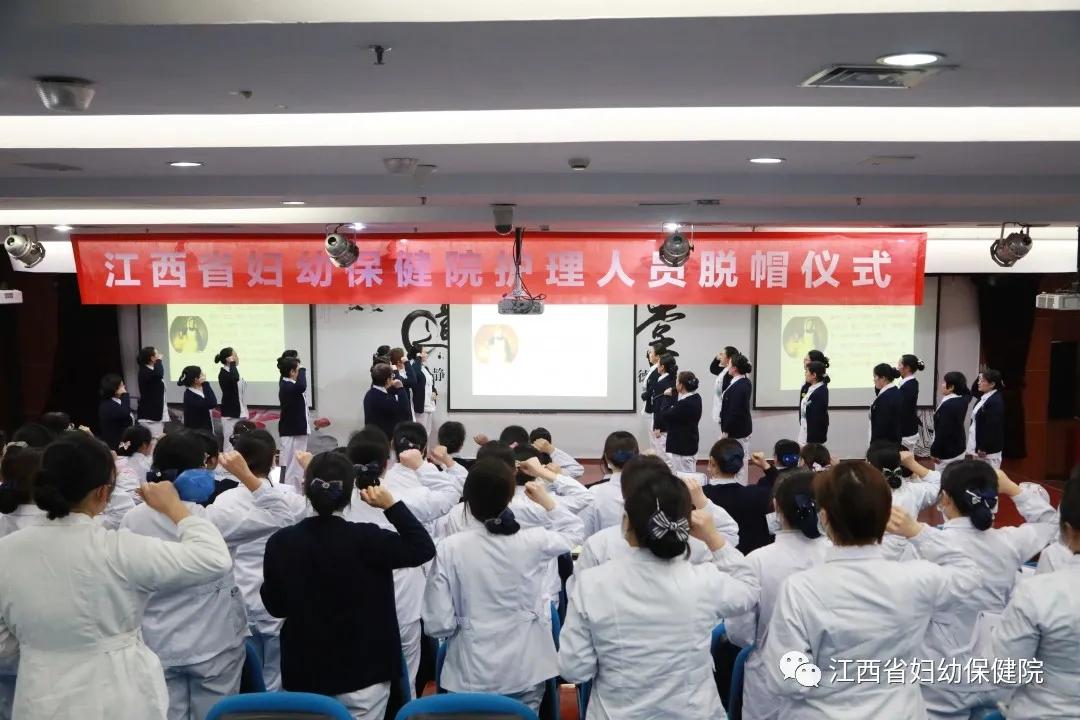 2020告別燕尾帽，2021天使換新顏，開啟新篇章