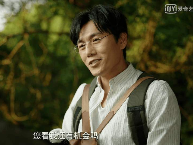 这还是伊能静嘴里木讷嘴笨的秦昊吗？单独上综