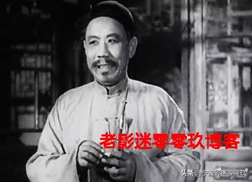 银幕上的“汉奸”角色
