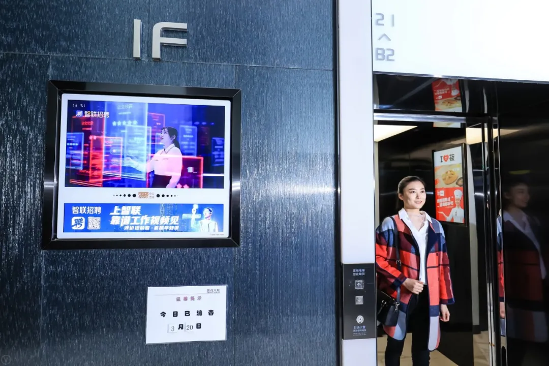 如何让品牌成为消费者的第一选择