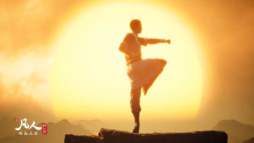 《凡人修仙传》动画开播，一群能人的十年圆梦