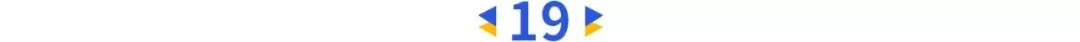2020年度中国最具影响力的25位企业领袖榜单公布