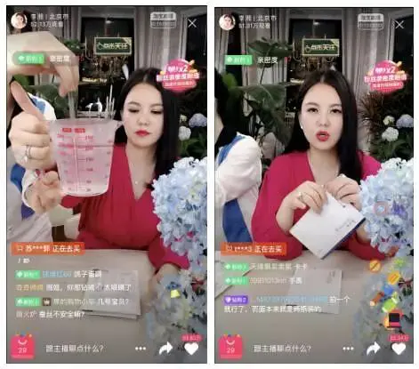为啥直播卖货这么火?玩直播怎么赚钱?