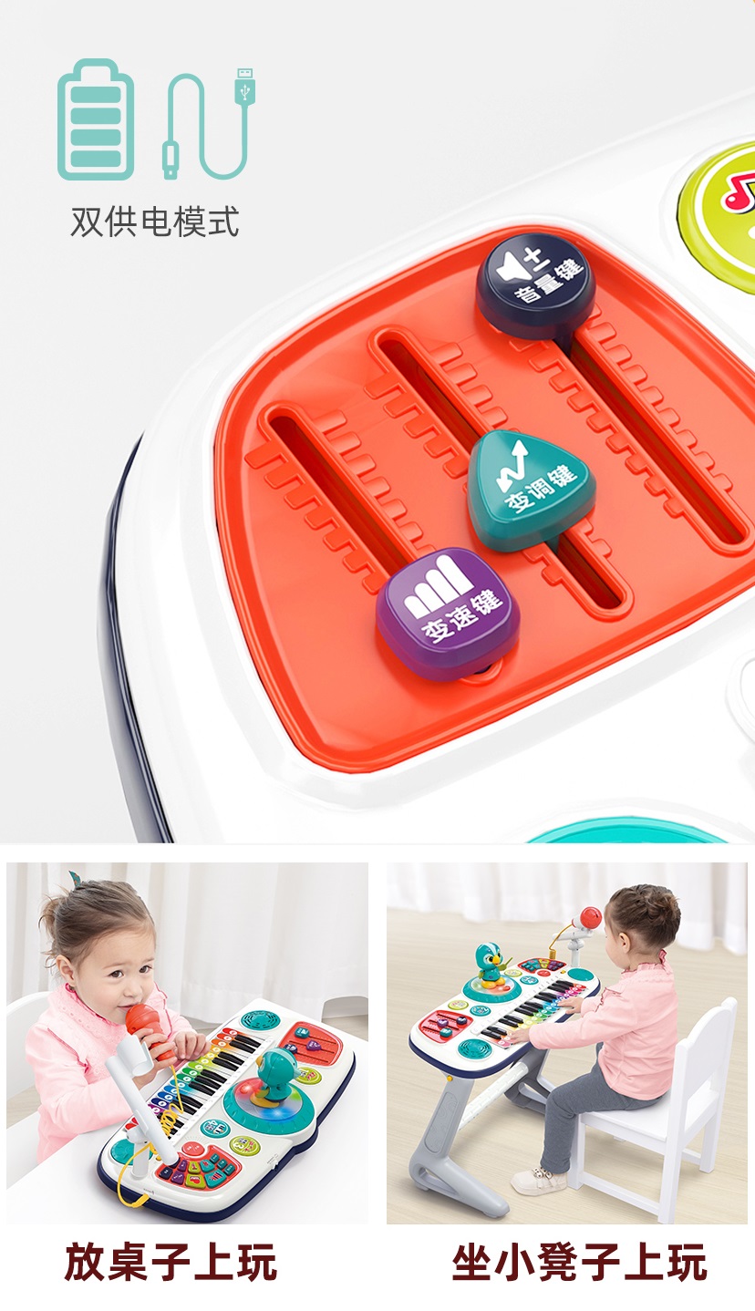 汇乐又出Artistic新品：宝宝专属电子琴