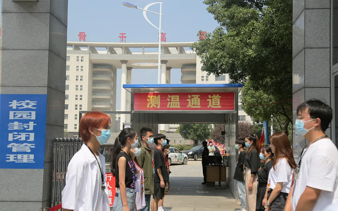 阔别整整8个月，鄂州这所大学开学啦！久盼、重逢、拥抱