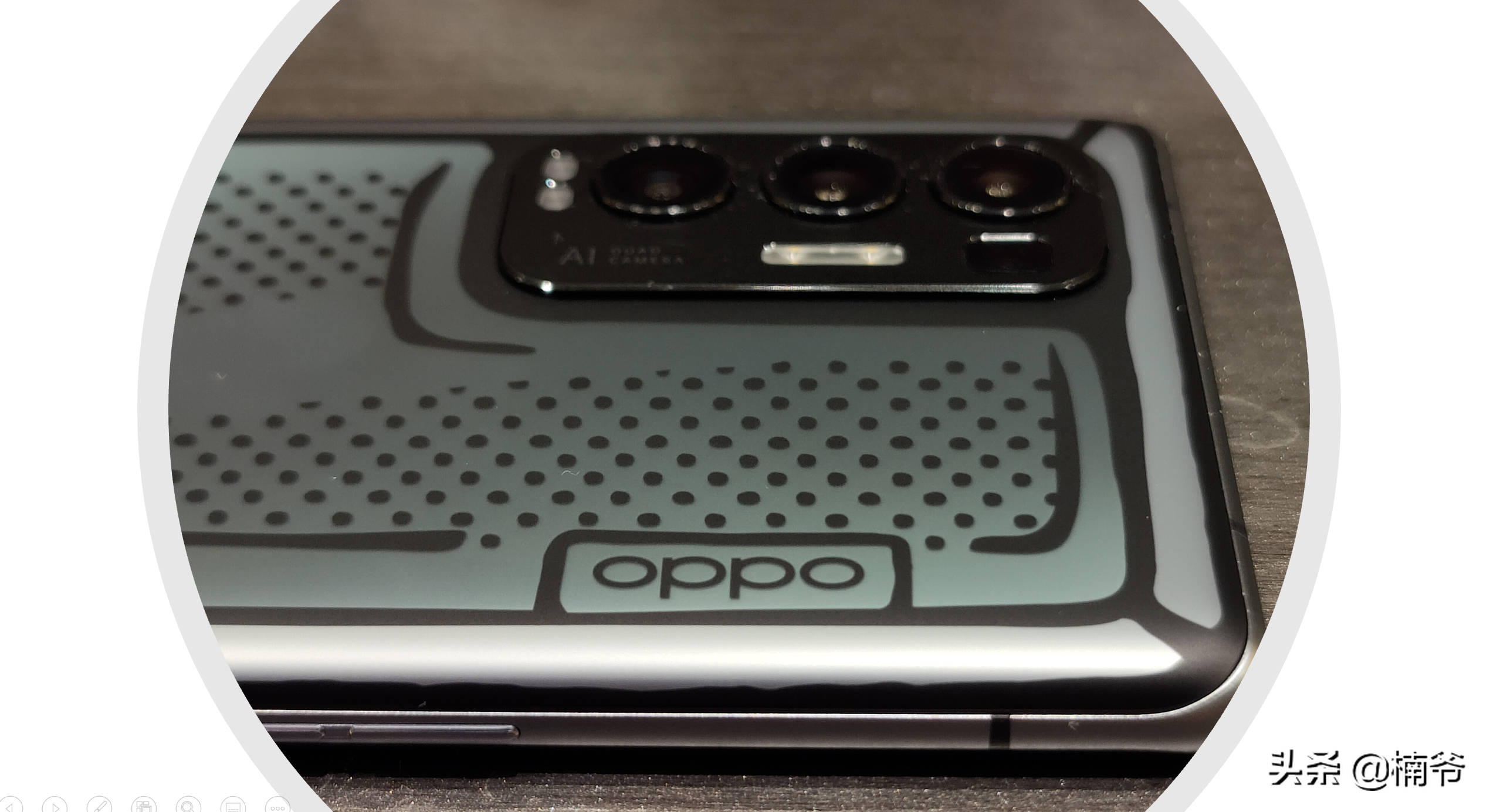 时间的艺术—OPPO Reno5 Pro+艺术家限定版浅析