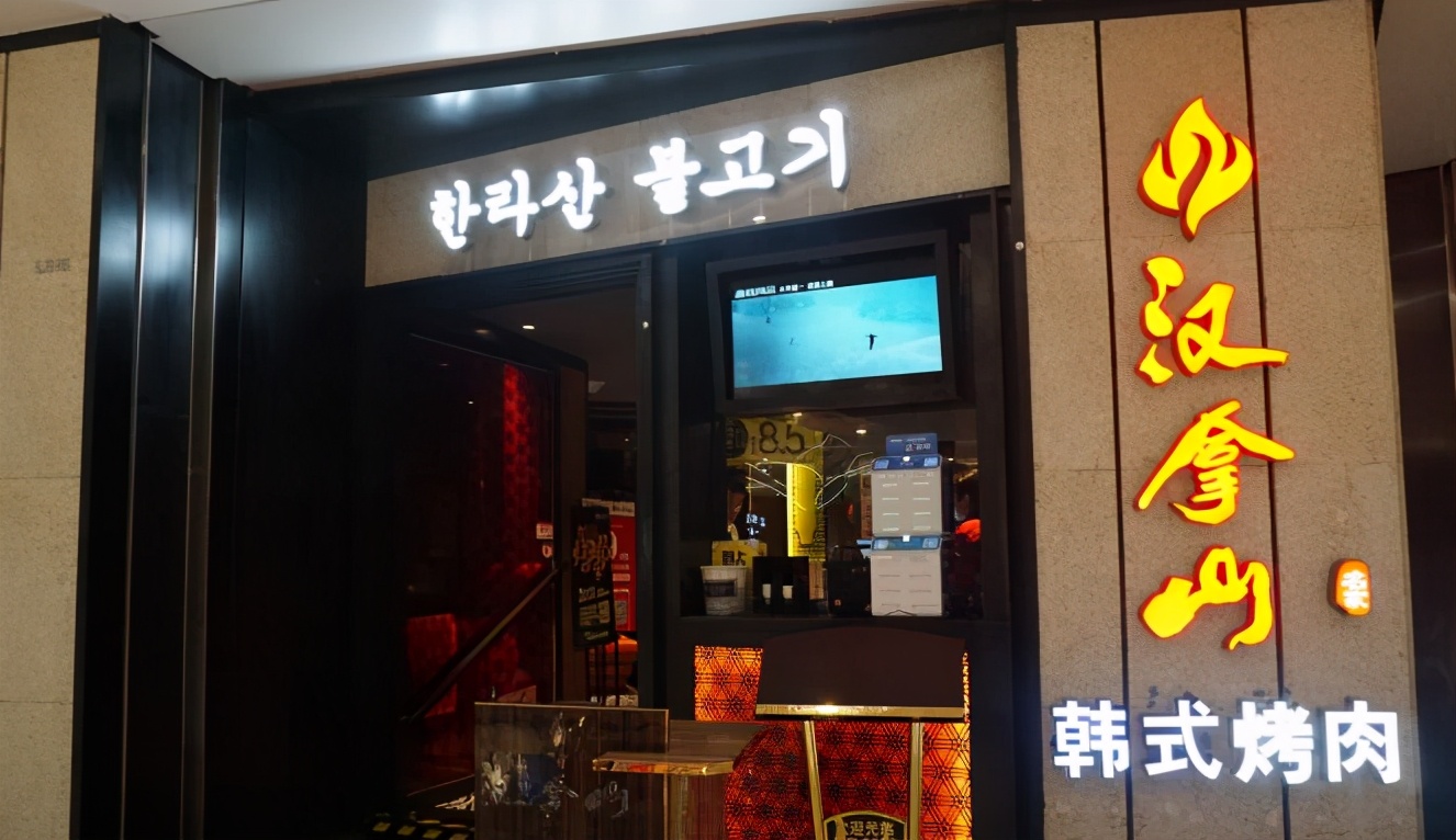 没想到福州这3家知名餐厅的餐具竟检出大肠杆菌