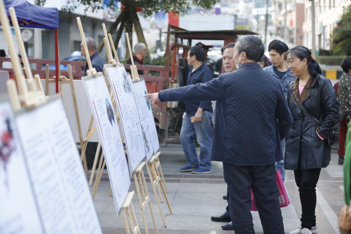 贵州省2020年中医中药中国行——中医药健康文化推进系列活动第三站在息烽启动