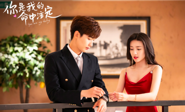 6月待播剧大赏：杨超越翻拍《浪漫满屋》，高以