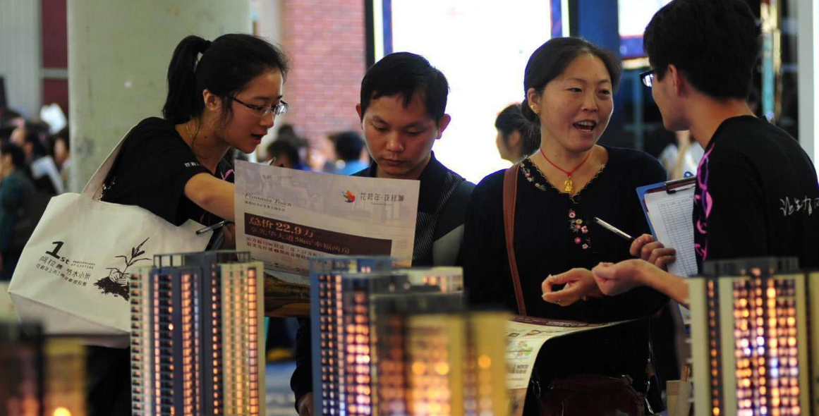 “二次房改”就要来了？有专家提出新建议，未来两类人群将受益
