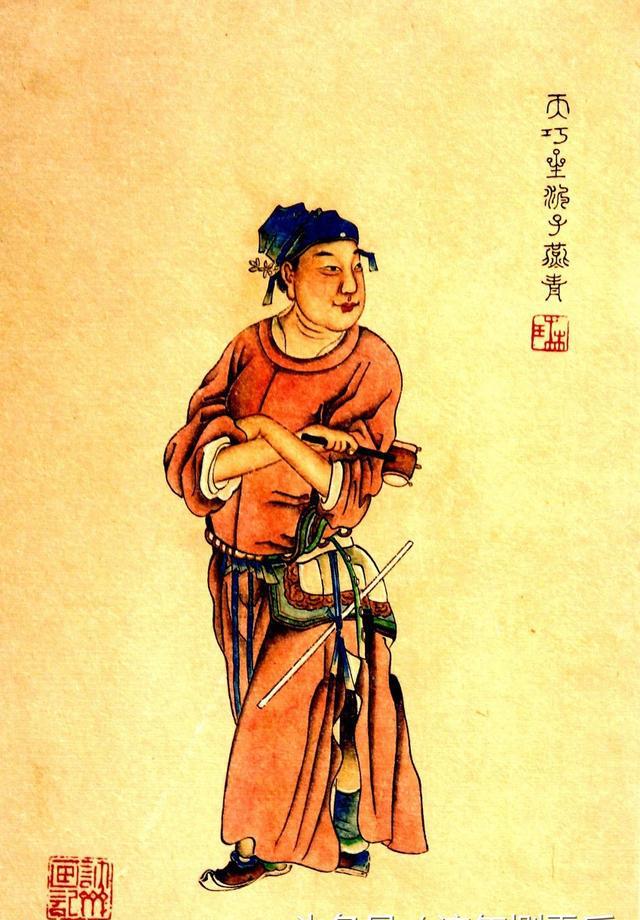 清彩绘本《水浒人物画像》之「天罡三十六星」南京图书馆藏