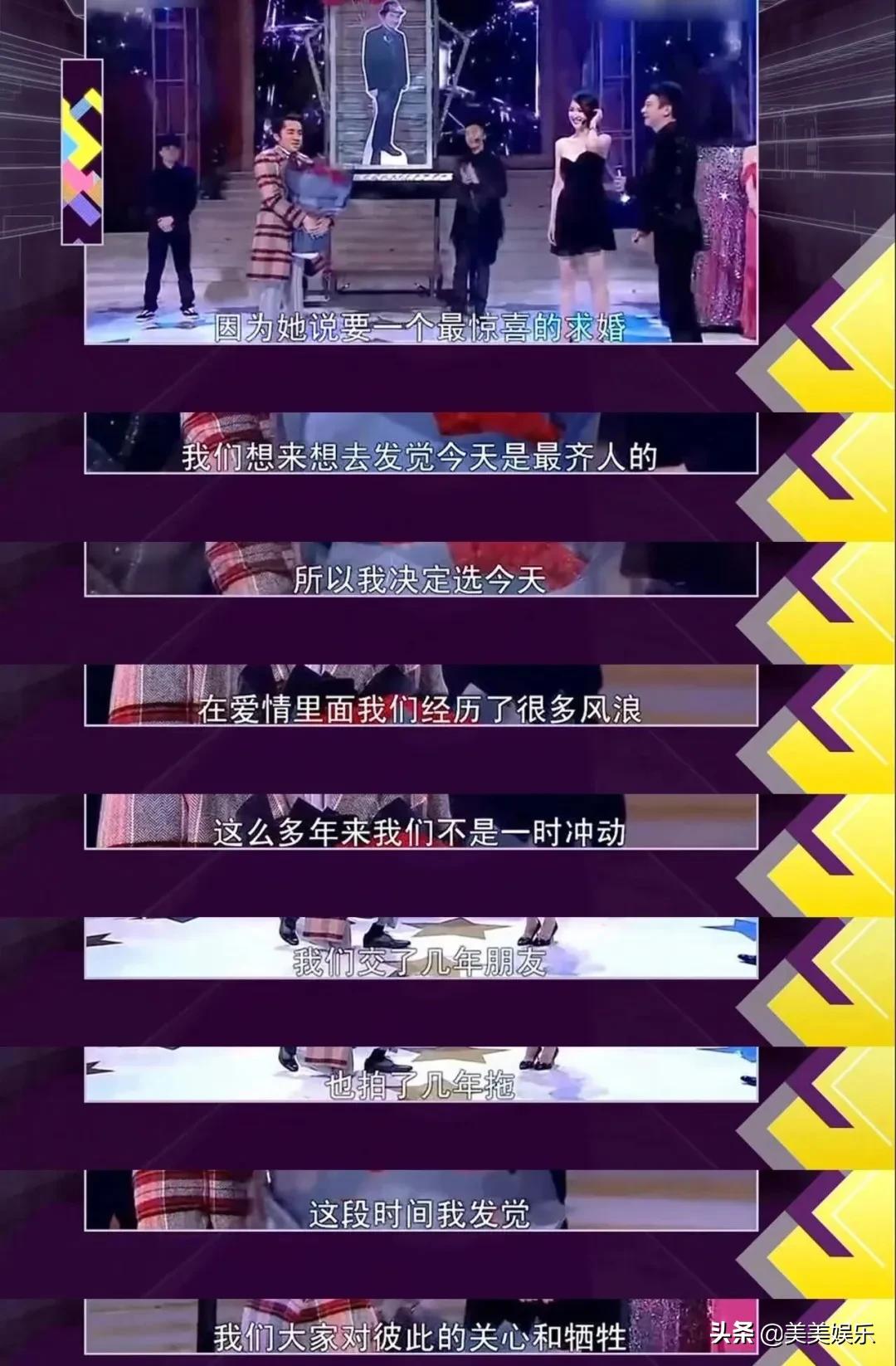 王祖藍曬全家福官宣二胎，小女兒正臉曝光，寵妻狂魔變女兒奴