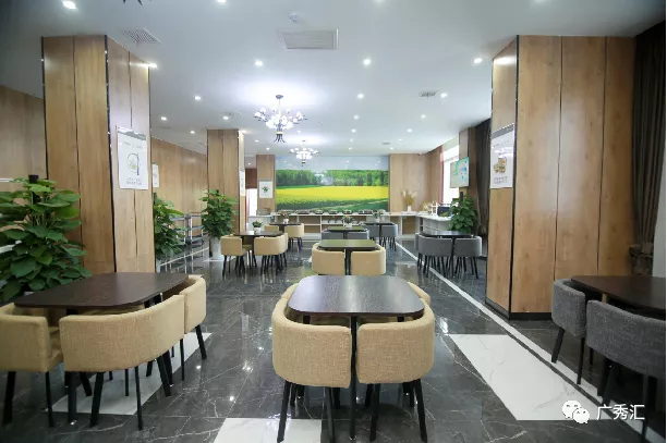 �������������•�ʼ���վ�꿪ҵ���ʢ����