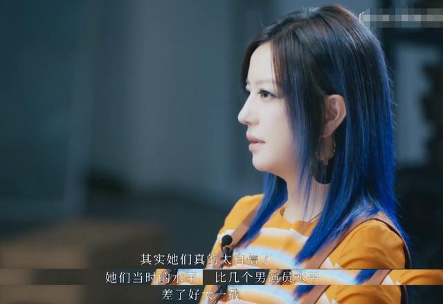 “盐系女神”江疏影的窝心情史，和她生命中的7个男人