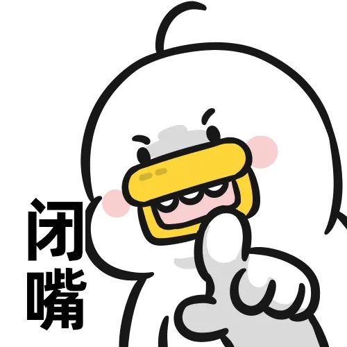 王者荣耀正式“封杀”小学生！被怼后，官方下