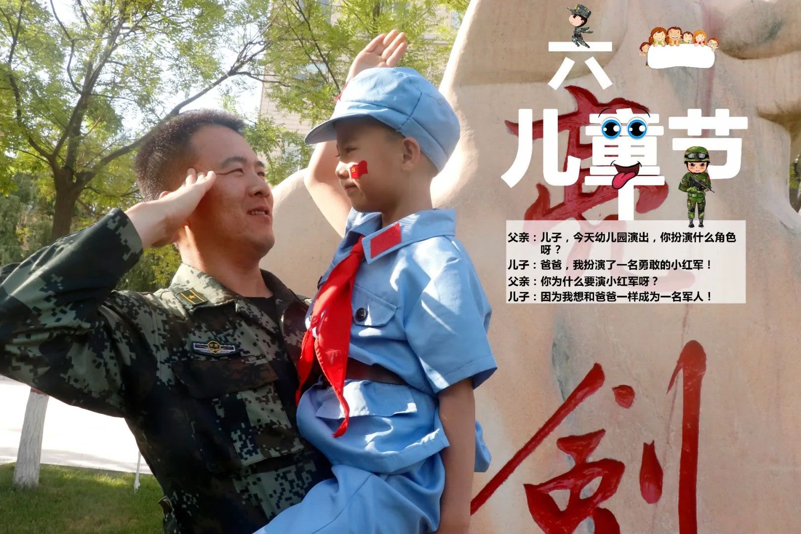 �侯<a href=http://www.cngansu.cn/news/ target=_blank class=infotextkey>����</a>�ܶӰ���֧�ӣ��Ȼ��ˣ����־��޵Ķ԰�̫ů��