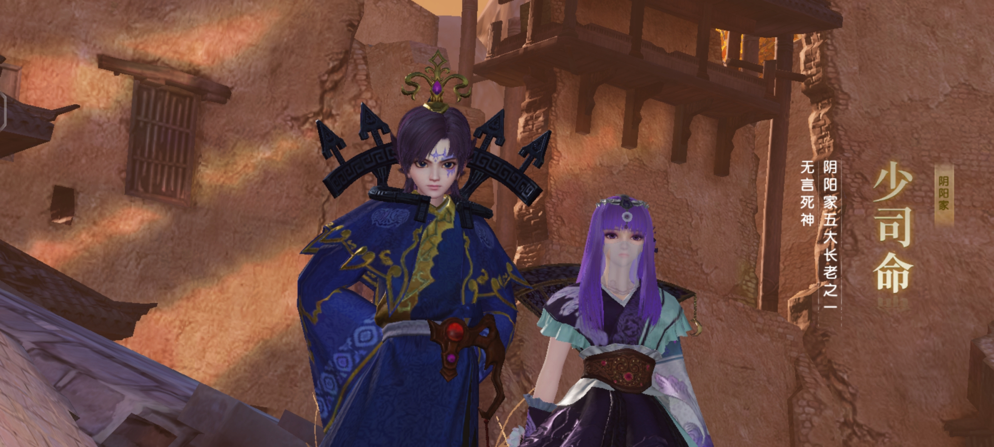 Hand of world of the bright moon when the Qin Dynasty swims line, the picture pledges setting makes a person surprizing, 