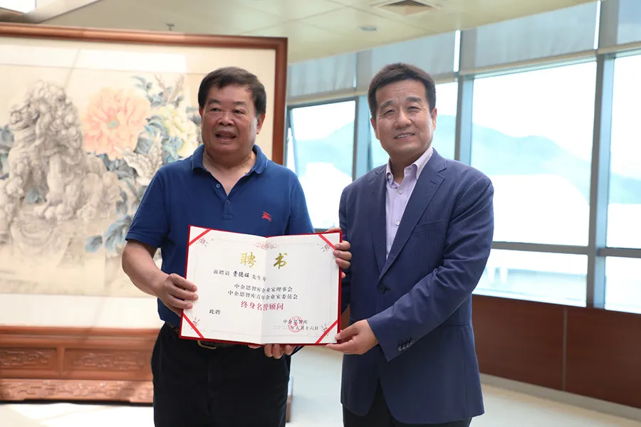 曹德旺、于彦忠：未来三年，不，不止三年，都要做好过苦日子准备