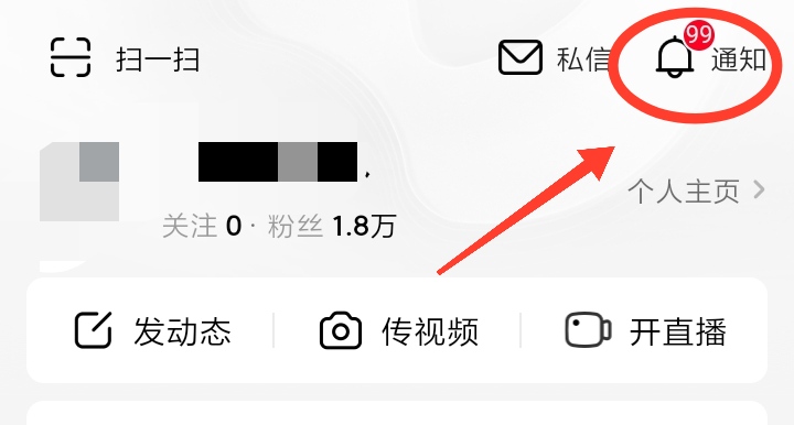 新手做自媒体常犯的5大错误，一不小心就会踩坑，看看你中招了吗