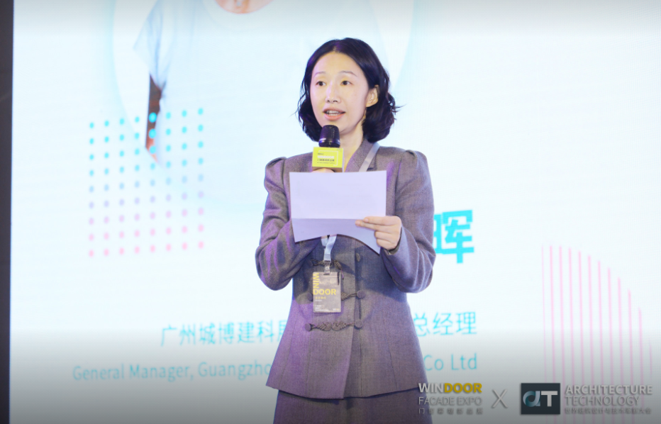 AT大會 | 文化與商業共生的城市更新論壇完美落幕