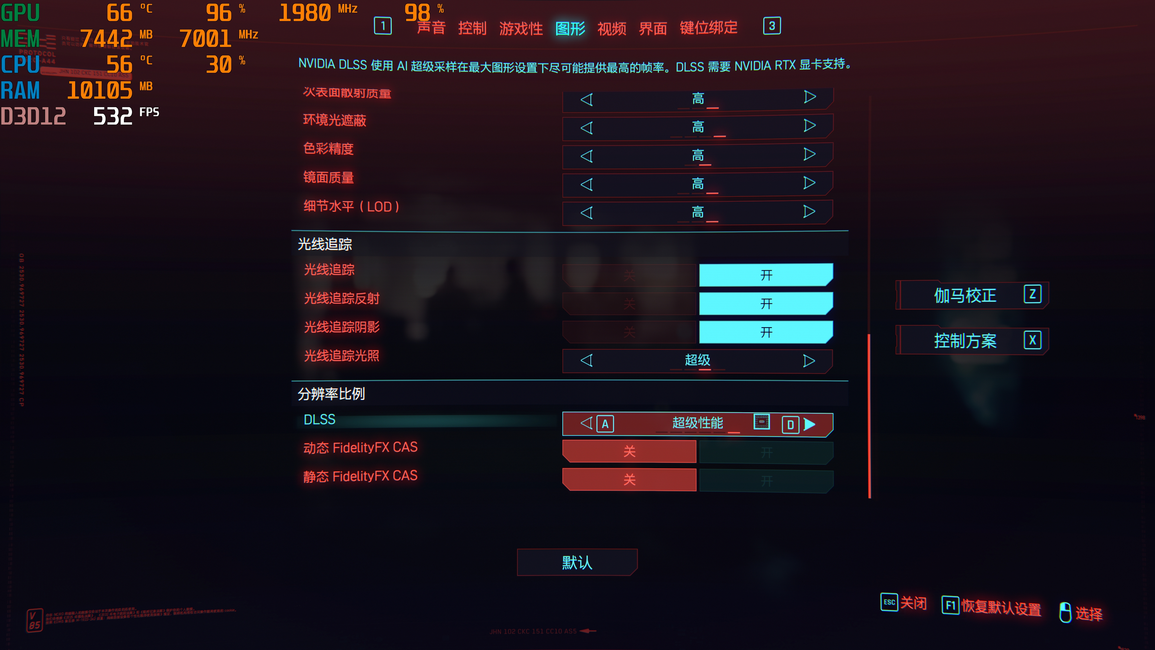 新一代2K光追游戏神器 映众RTX 3070冰龙超级版