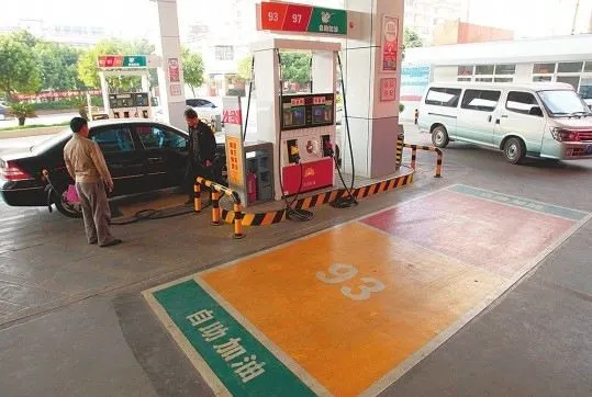 大河报汽车网