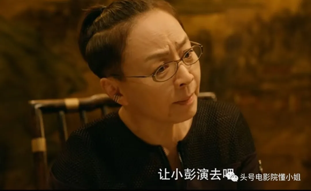 敢拍!冯小刚新剧讽刺娱乐圈:黄渤演戏念1234,宋丹丹合作抢番位