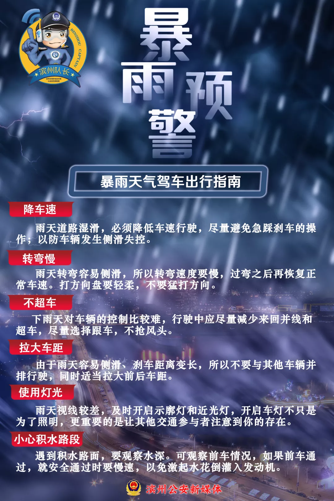 ̨�硰�̻�����Ϯ���ֲ����꣡���ݹ�����ݱ����Ծ�ָ�������ٿ���