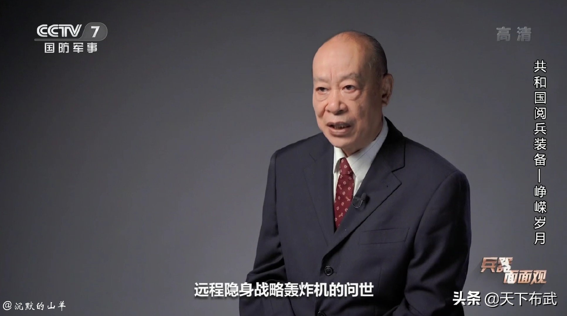 ��-20���Ҫ���ˣ����������˵�ģ�������Ⱥ�-6Kȫ������