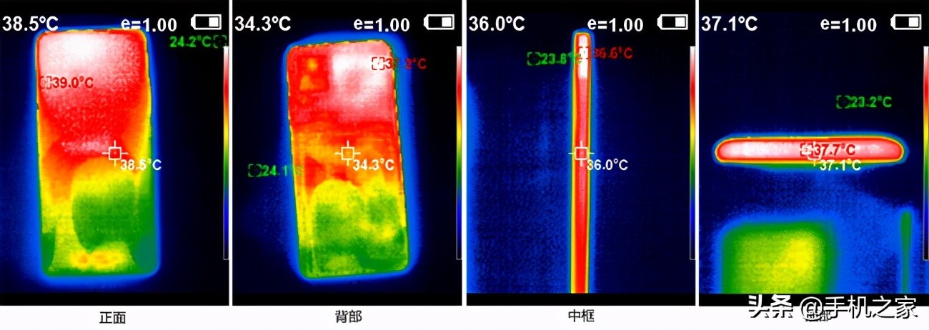 优化调优778G 荣耀50 Pro表现到底什么水平？
