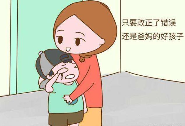 惩罚孩子还是只会打骂、吼叫？学会这3个方法，孩子越来越优秀