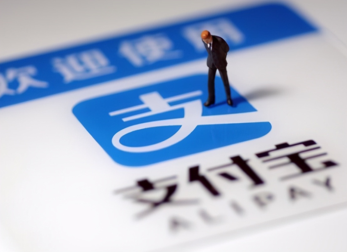 在支付宝购买基金的年轻人成了“韭菜”？为啥普通人赚不到钱？