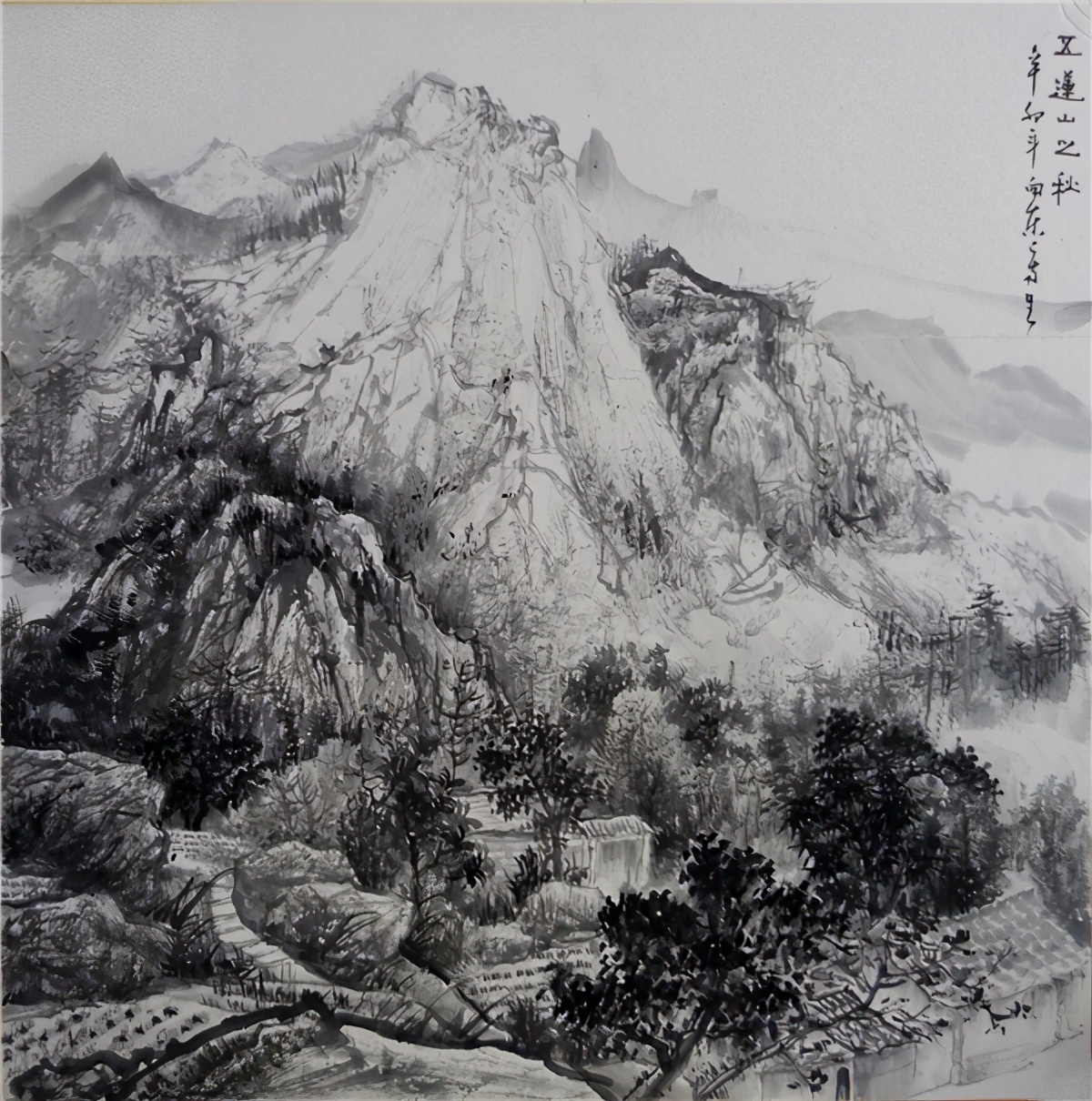 传承经典“无尽江山”李可染画院青年画院山水画创作展