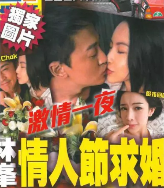 他是富二代，他的女人都不拜金