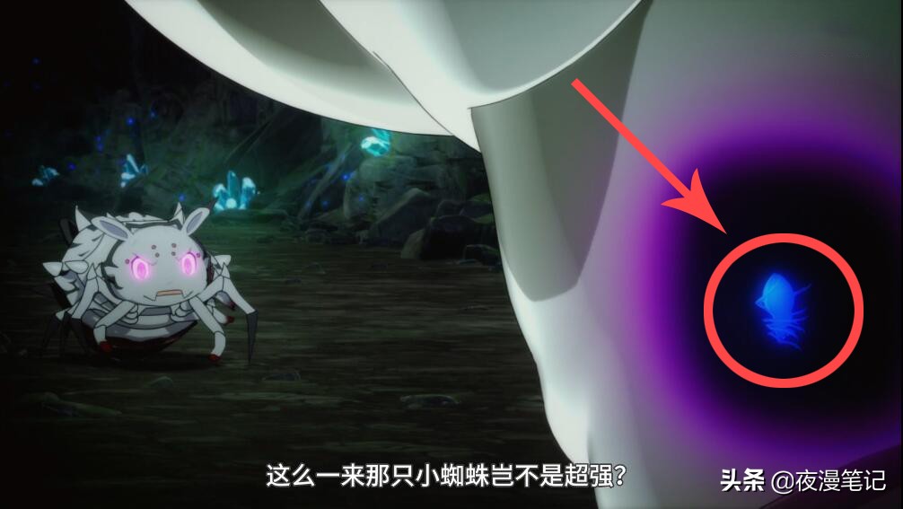 轉生成蜘蛛：人偶蜘蛛是女主小姨，能力比女主強3倍！是破萬魔物