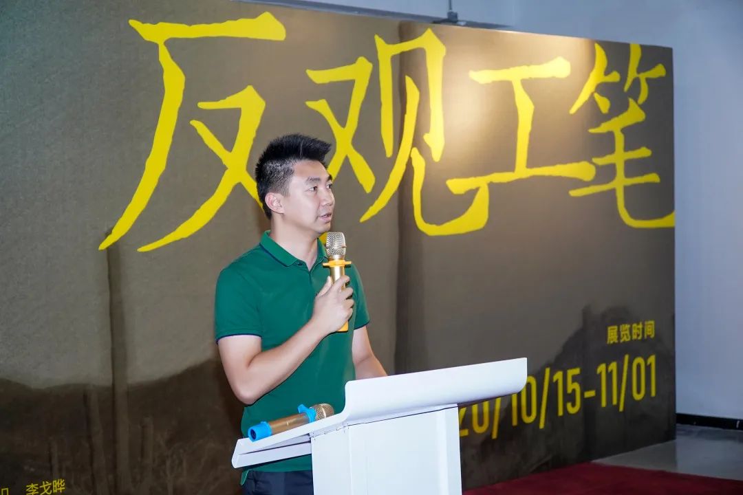 工笔  展览  学术|“反观工笔”第三届全国工笔画学术邀请展在华南美术馆举行