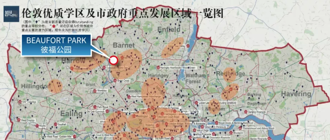 英国前首相沉迷挣钱不能自已,还好他儿子为英国学生们做了件好事