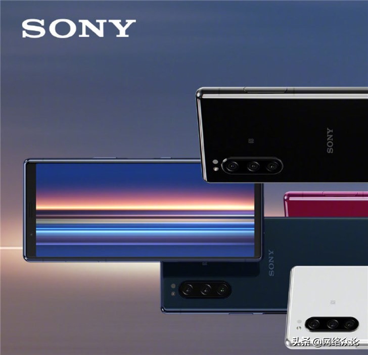 sony全新升级的手机上商品Xperia 5  10月28日宣布全服务平台开售