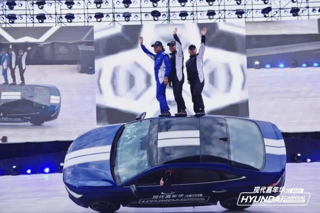 现代嘉年华2.0：让“技术现代”形象完美落地