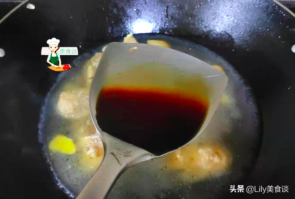 春天，這菜多給孩子吃，鮮香美味又營養，孩子愛吃，春天吃特營養