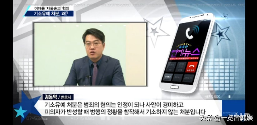 柳好贞年轻外貌超港风 主演阳光姐妹淘 丈夫李再