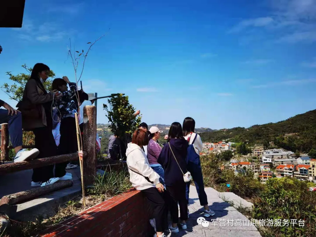 厦门同安军营村旅游服务中心,军营村团建党建服务中心,军营村高山迎旅游服务平台 厦门高山春光好,团建游玩不可少!美丽乡村一日游火热预约中