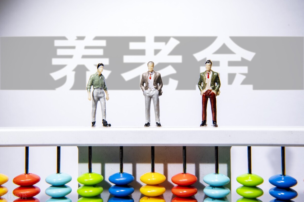 社保交了15年，个人账户有8万块钱，退休后可以