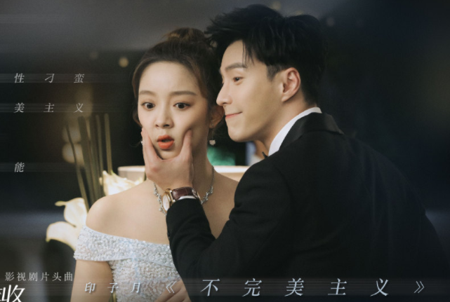 又一“高甜撒糖剧”来袭，男主颜值极高，女主万万没想到
