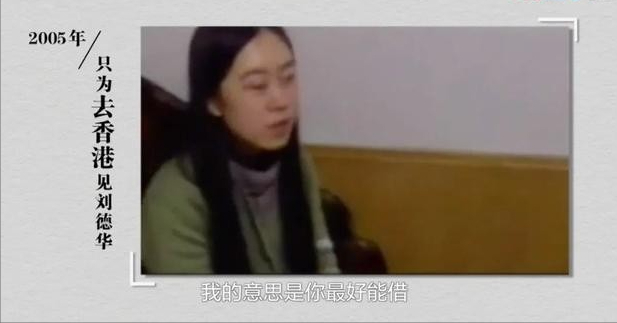 14年过去了，那个为追星逼父跳海的杨丽娟，如今过得怎样？