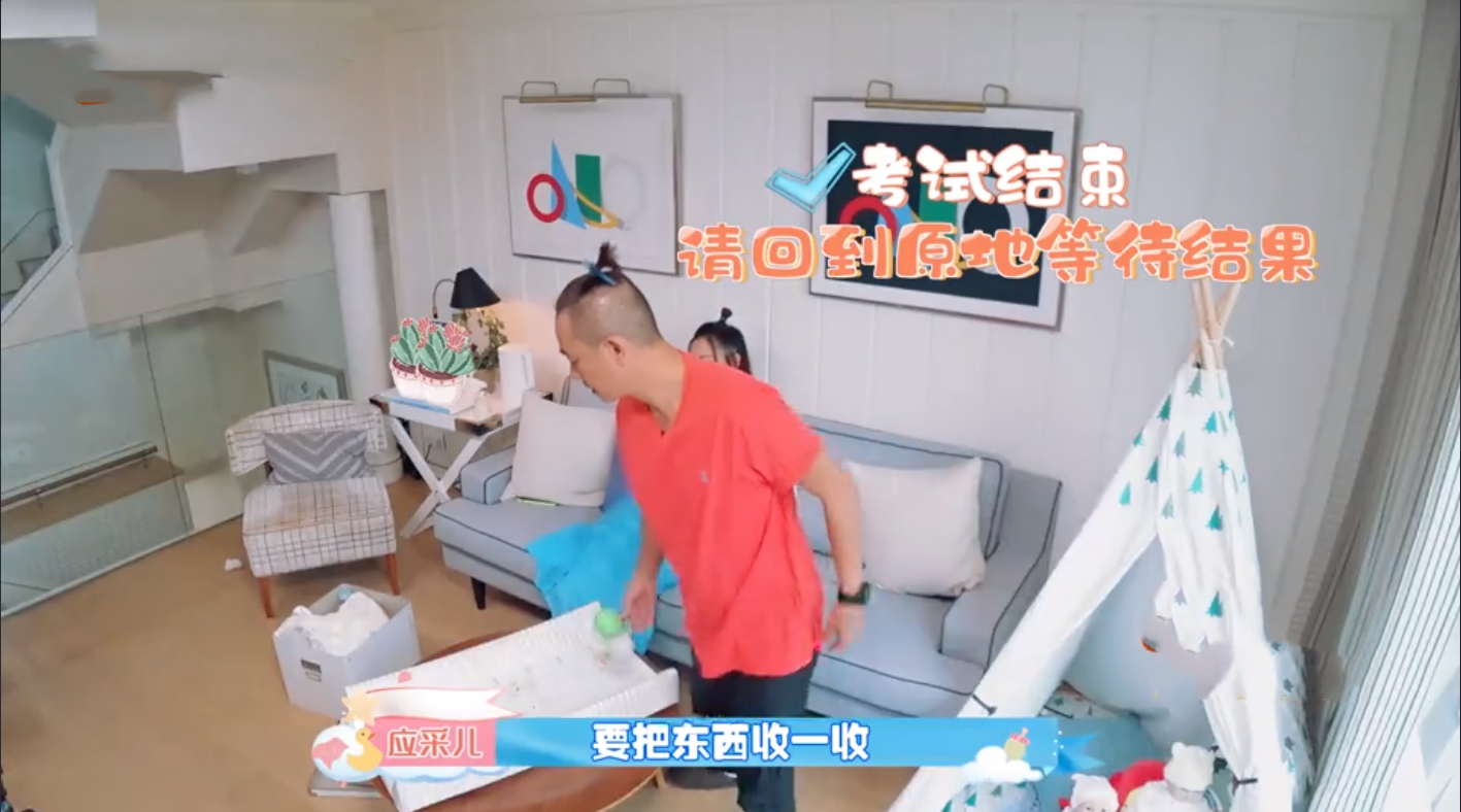 陳小春奶爸模擬考試，脫不下娃娃和尚服說別生了，應采兒說太遲了